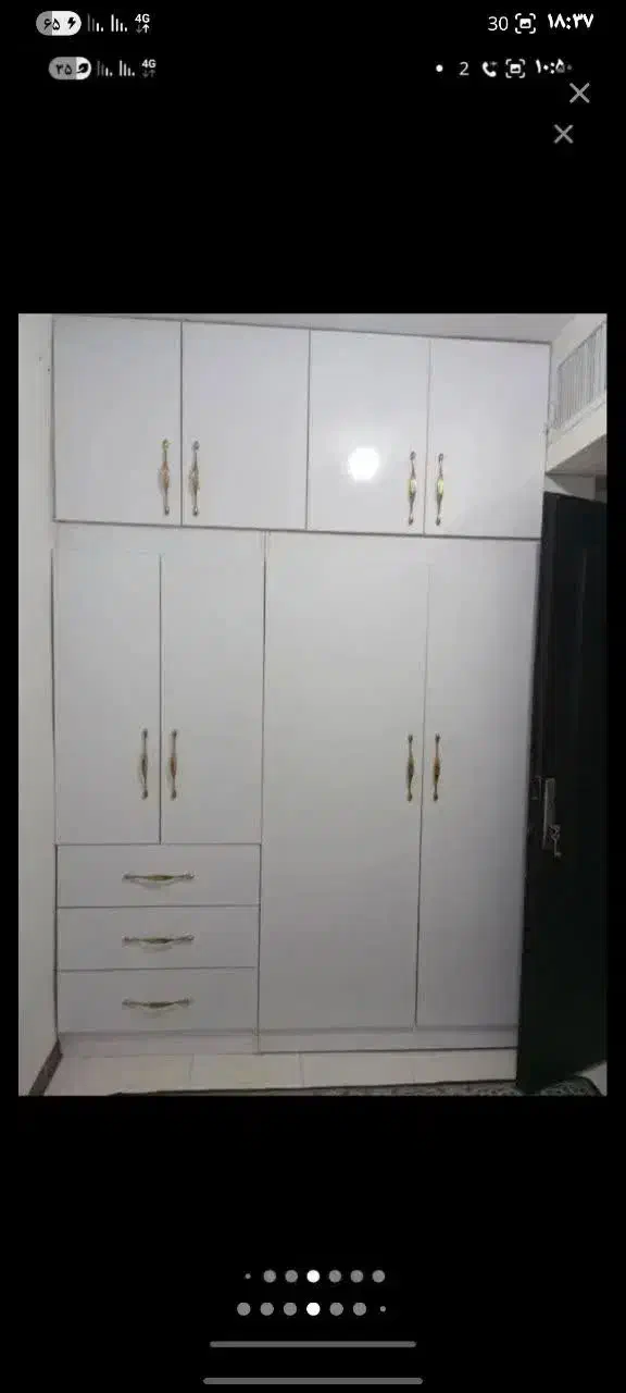 فروش ملک