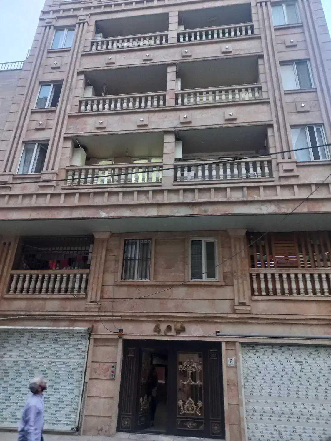 فروش خانه اپارتمانی