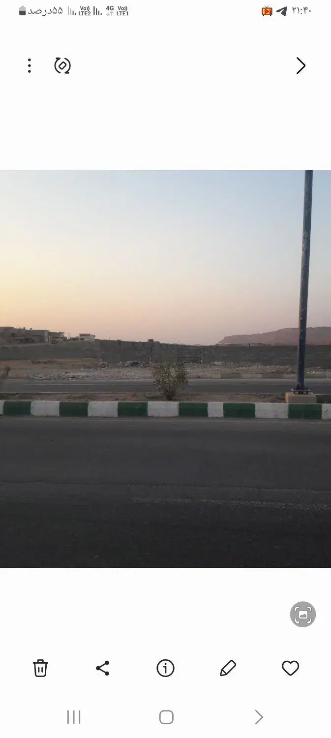 زمین مسکونی تجاری