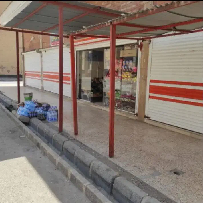 فروش مغازه تجاری