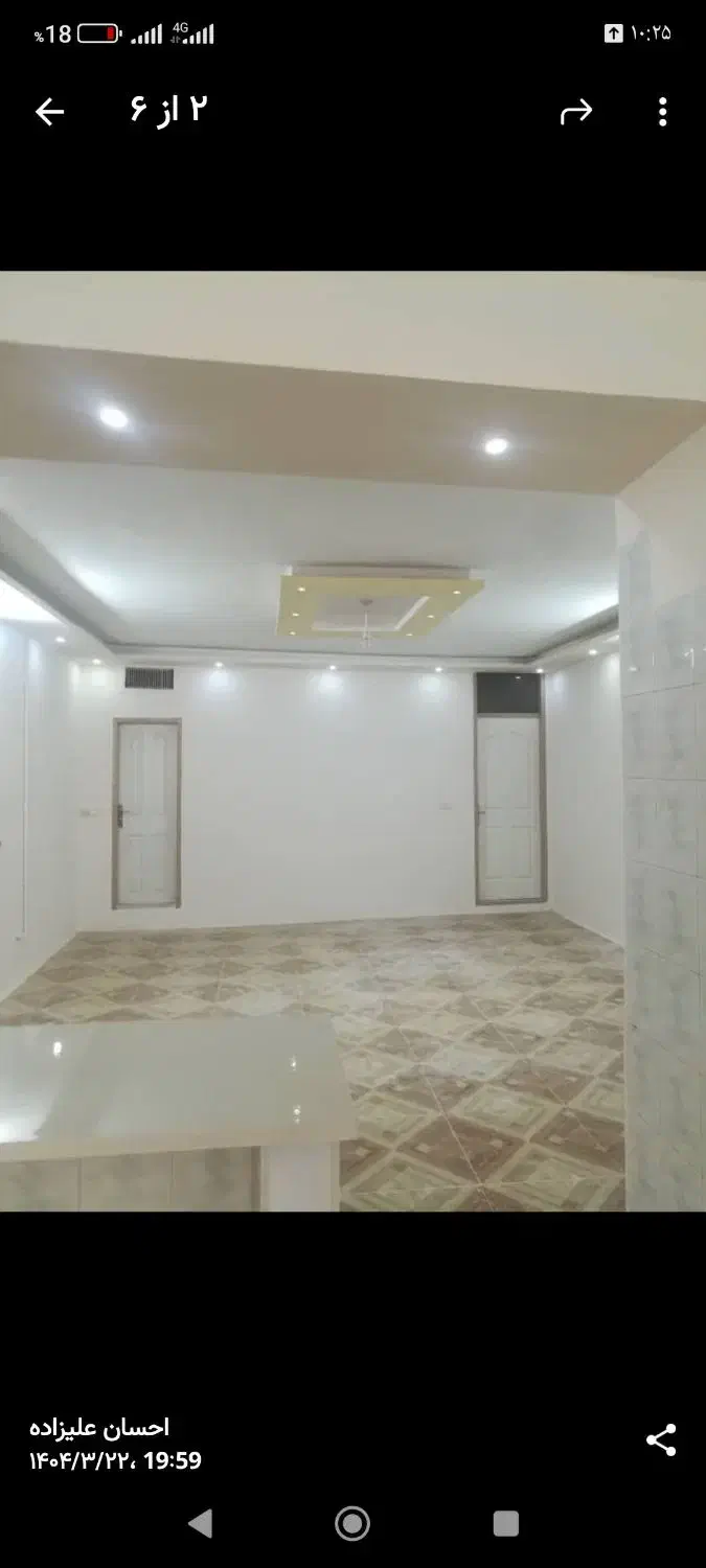 منزل اجاره ای
