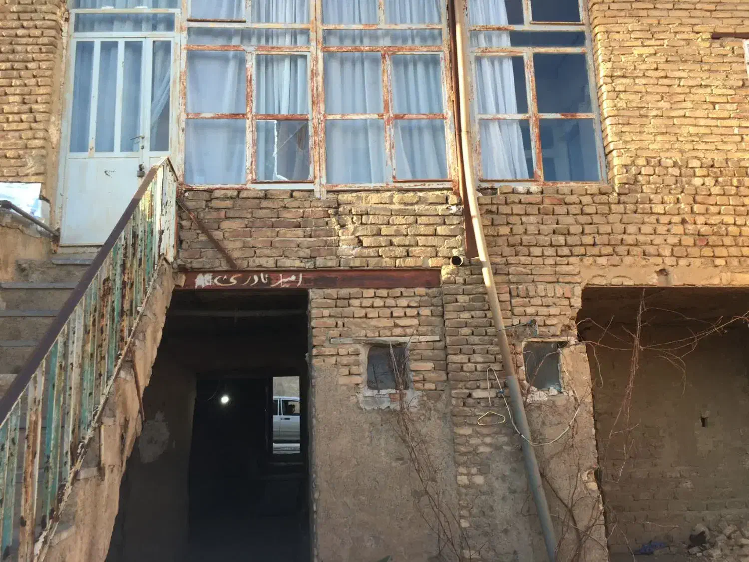 خانه قدیمی