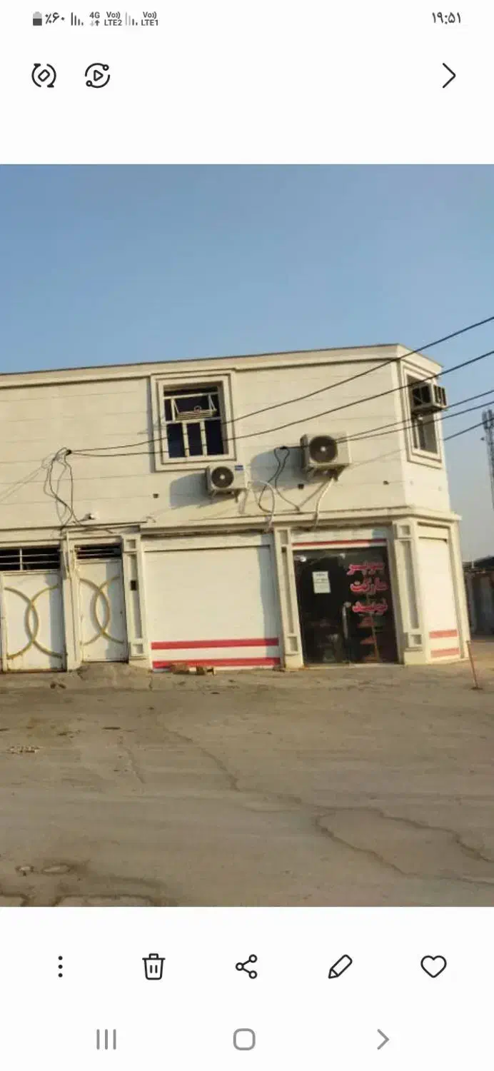 مغازه حدود ۱۸متر