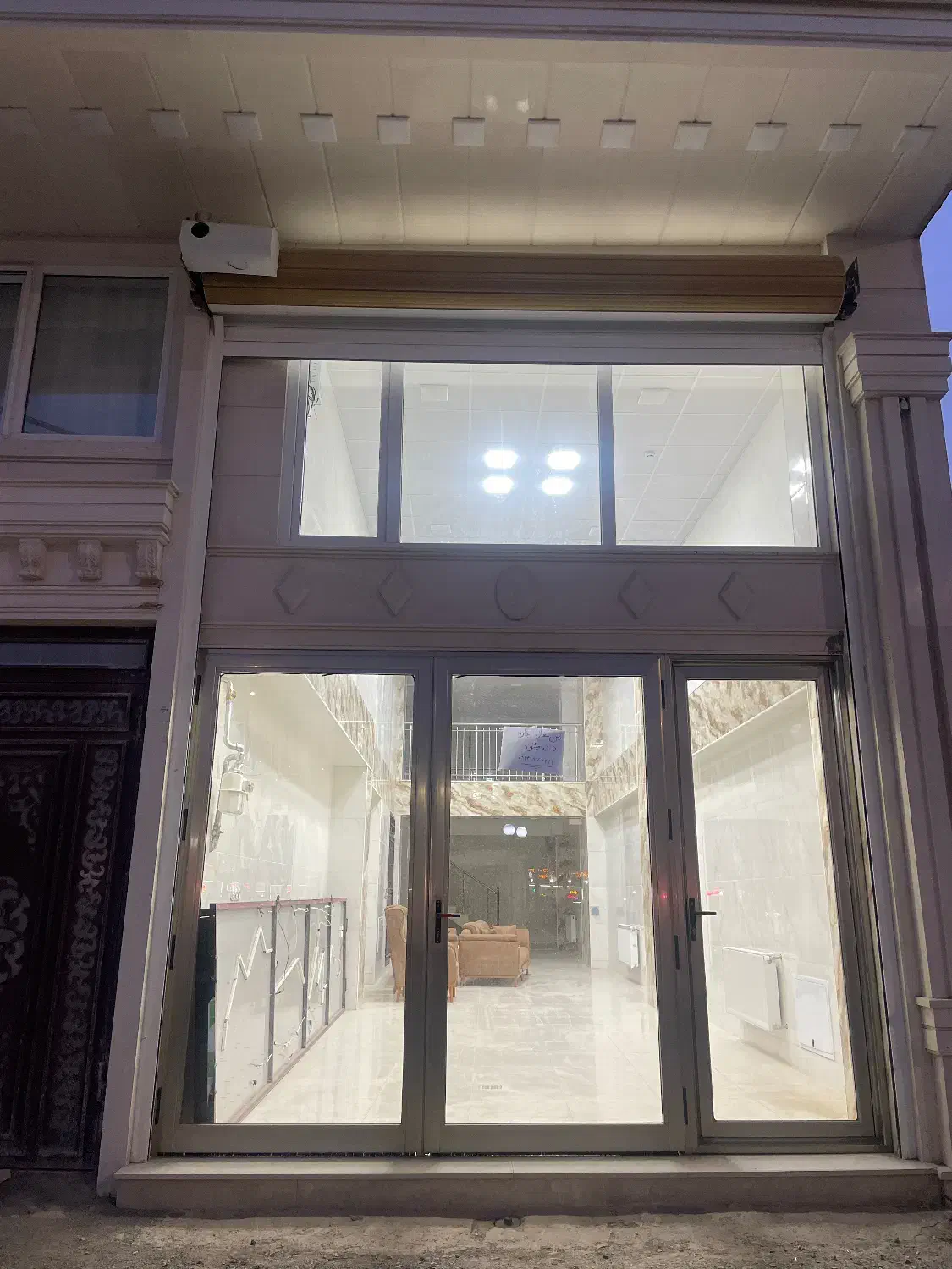 مغازه شهرک کارمندان