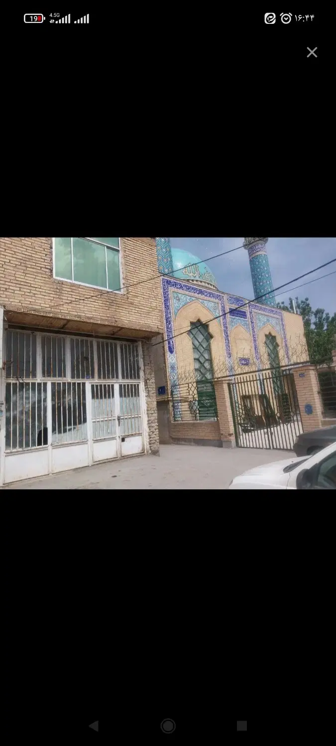 رهن و اجاره مغازه