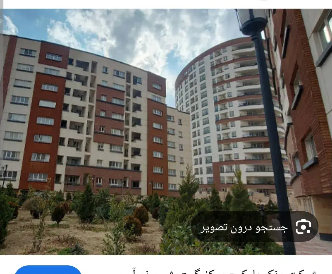 رهن و اجاره آپارتمان