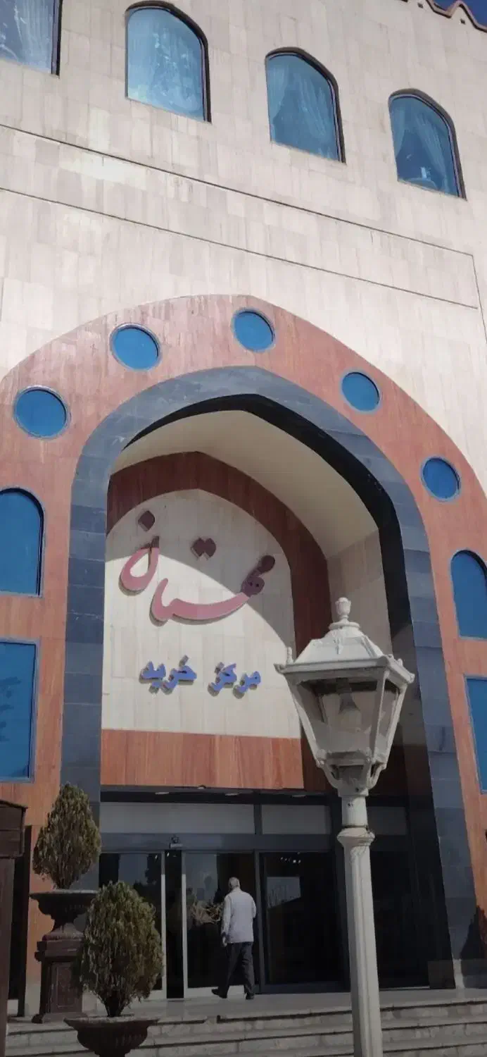۳۳ متر مهستان زیر همکف ورود از لابی