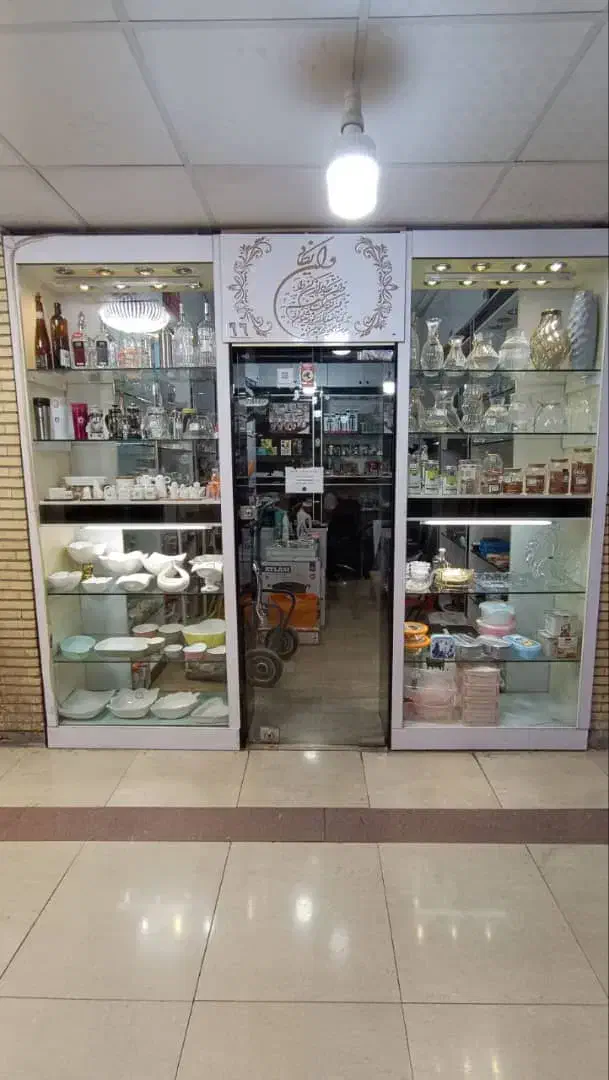 مغازه شوش خ صابونیان پاساژ شهرداری