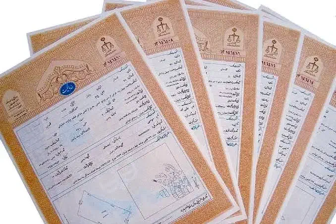 فروش زمین تجاری