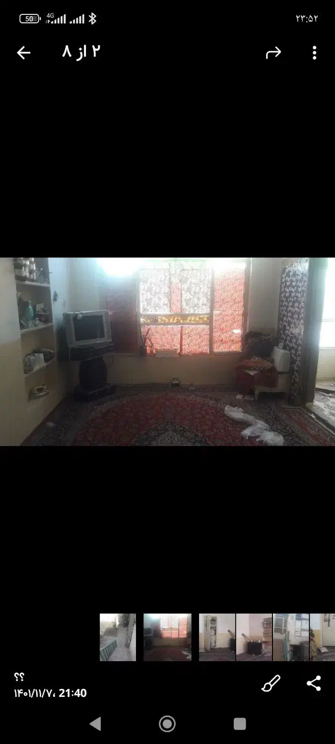 اتاق کوچیک 28متری یکسره