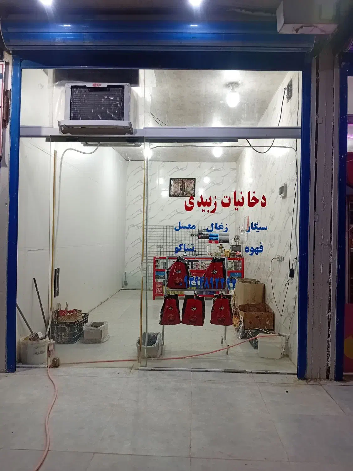 یک عداد مغازه اجاره داده میشود