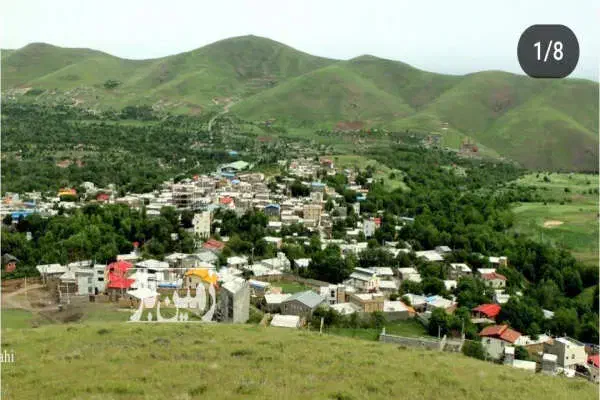 زمین ،رزجرد