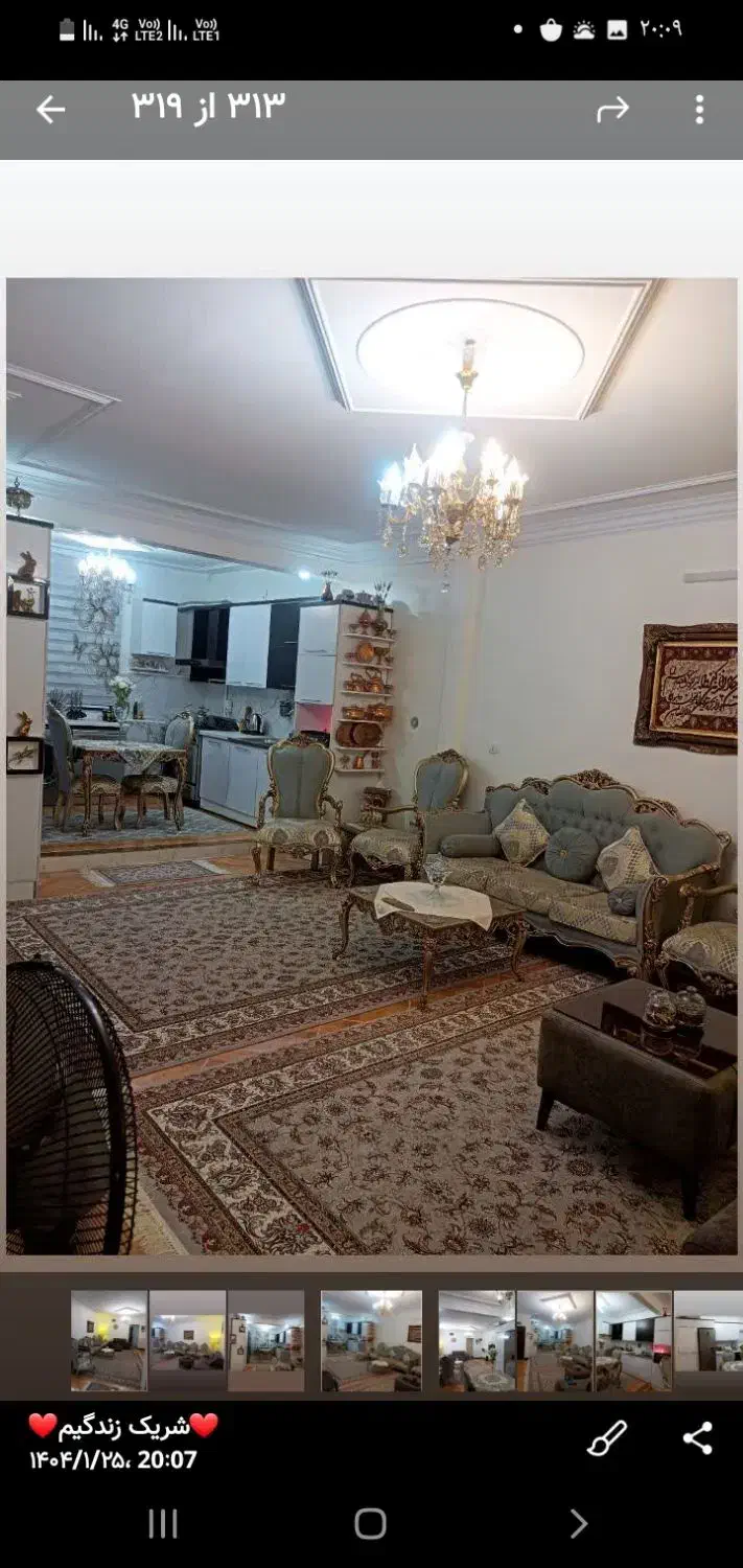 واحد ۷۵ متری در بهترین نقطه شهرک دانشگاه