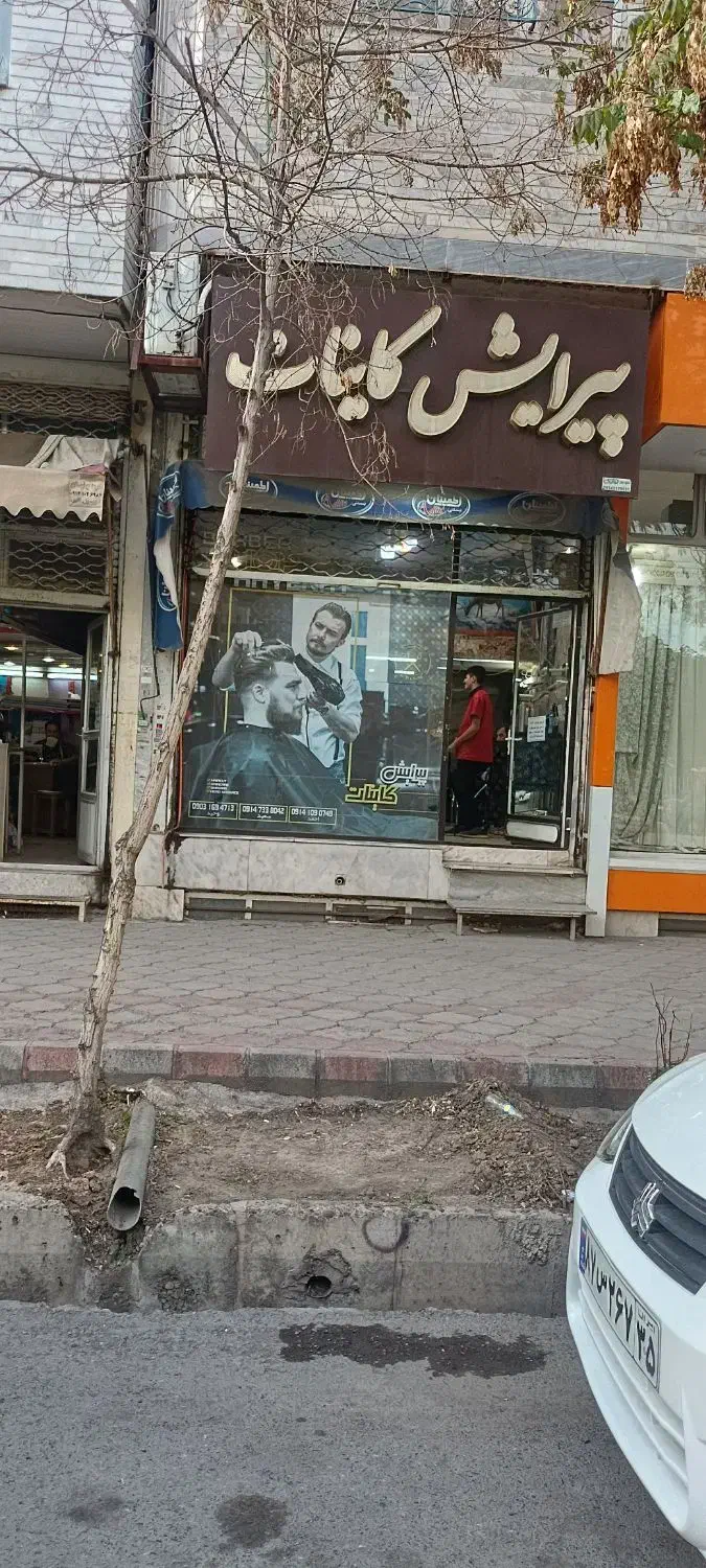 یک باب مغازه اجاره در قراملک