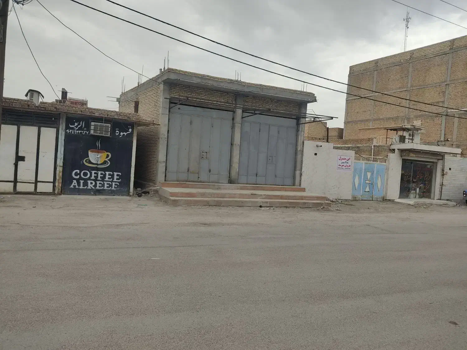 فروش یک باب منزل تجاری  مسکونی