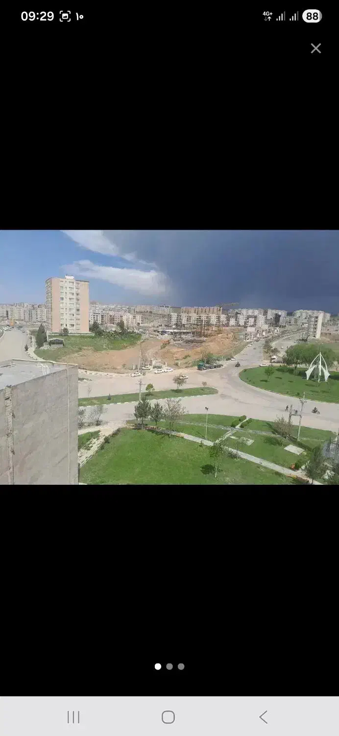 فیش واحدهایه آفرینش دادگستری