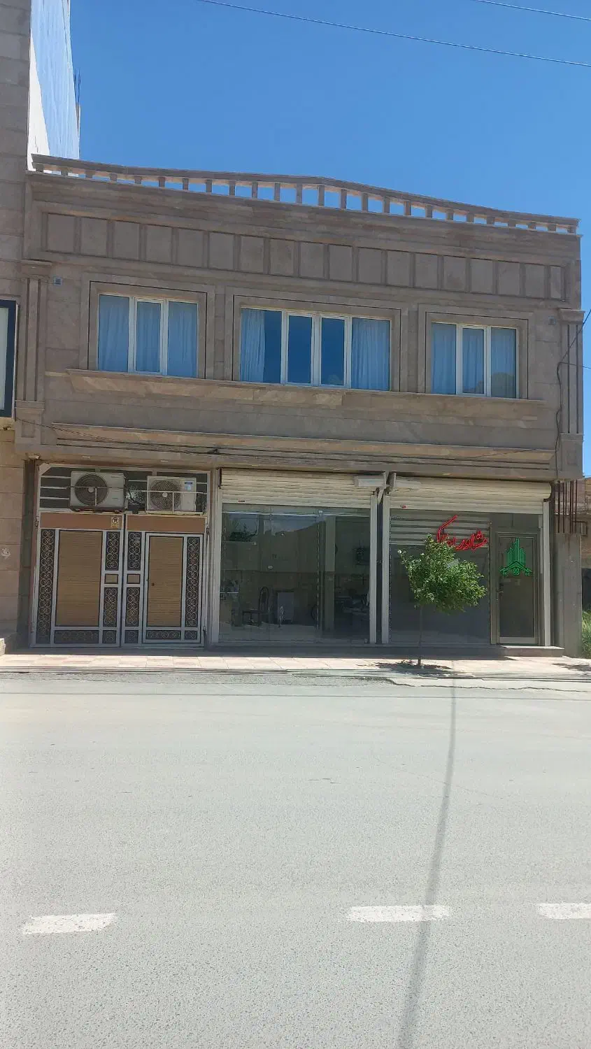 اجاره دو دهنه مغازه روبروی شهرک گلستان