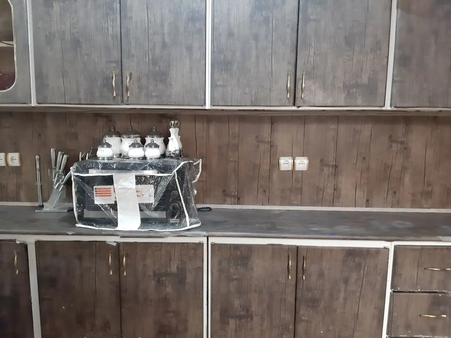 منزل