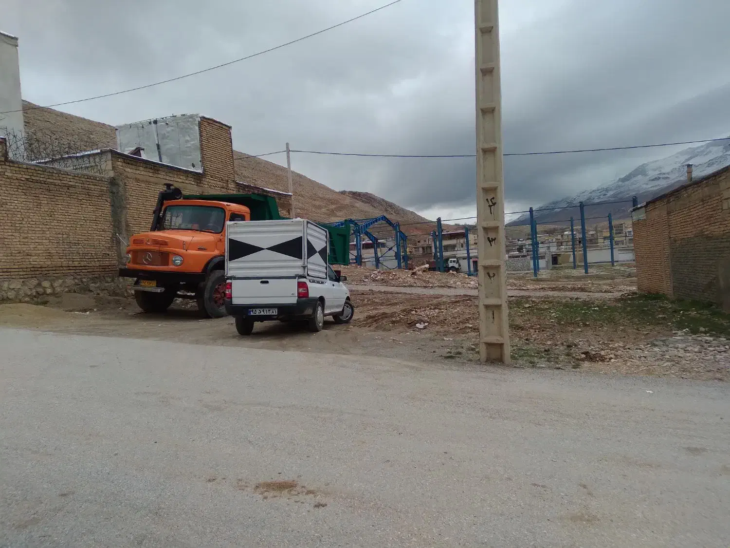 زمین