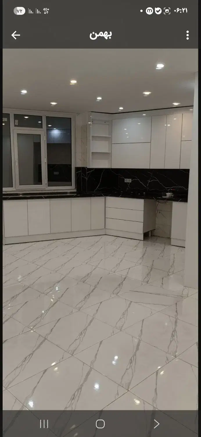 اجاره اپارتمان