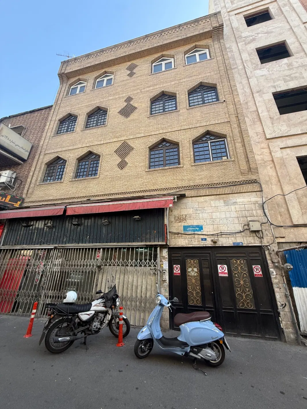 فروش اپارتمان ۶۰ متری هفت تیر