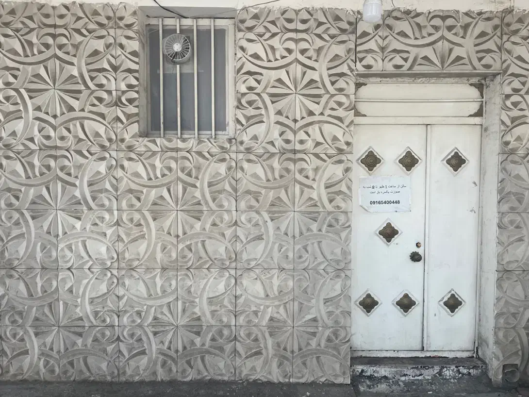 رهن و اجاره