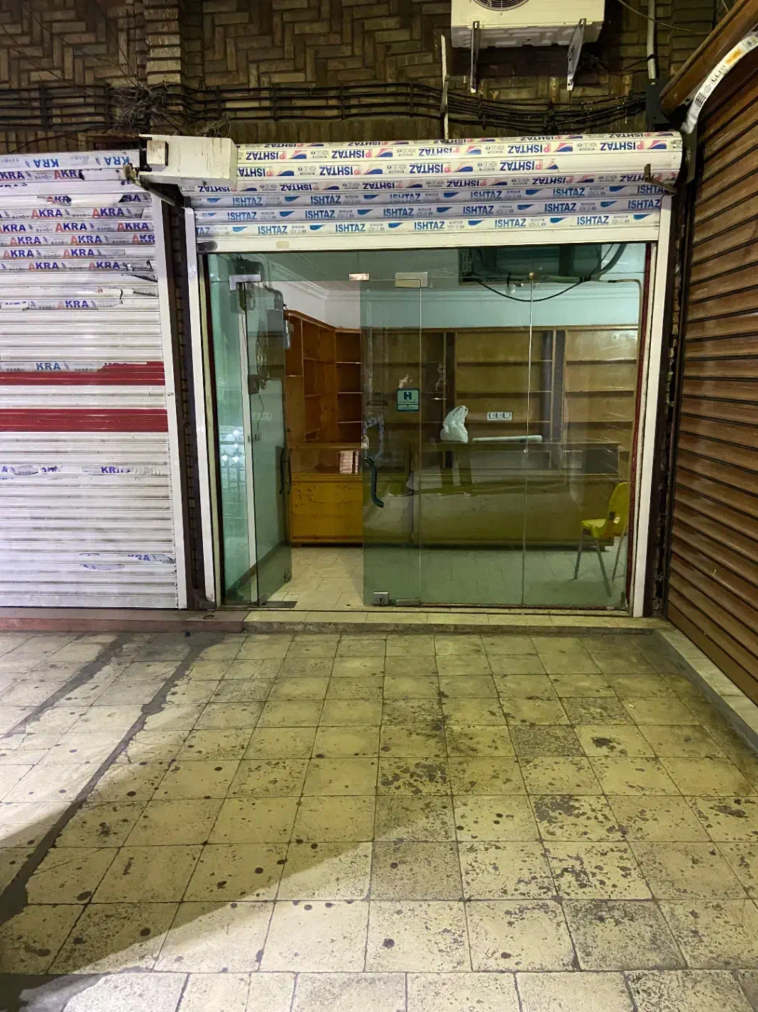 مغازه دو طبقه ۲۲ متر پایین ۱۸ متربالکن