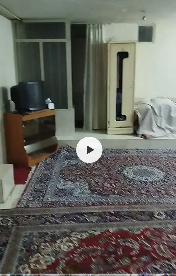 املاک