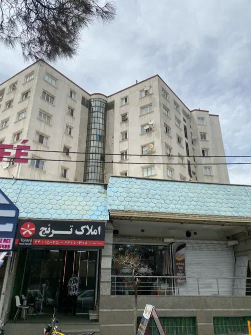 ۱۲۷ متر _سرو _دریا _آلاله شرقی