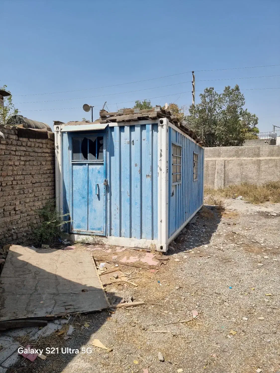 فروش زمین