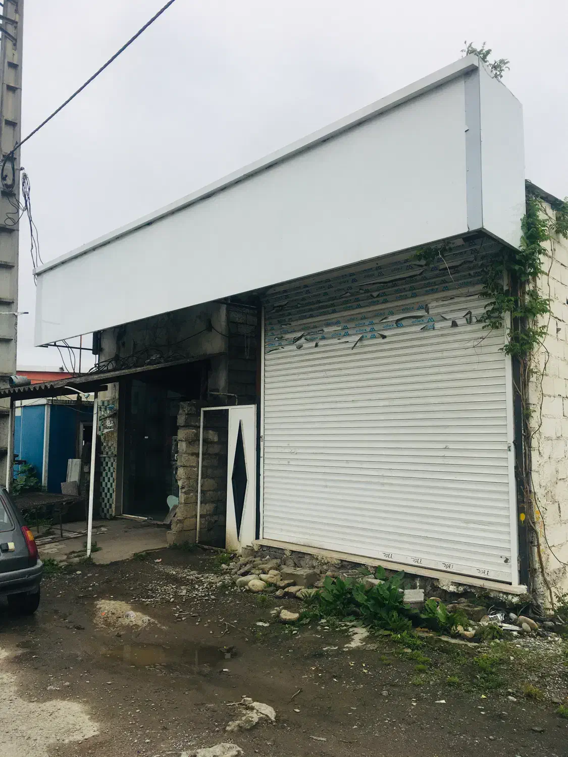 فروش ملک تجاری مسکونی