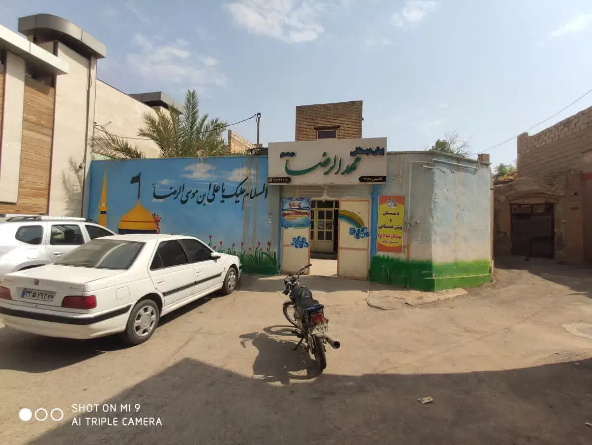 فروش ملک در مرکز‌ شهر شوشتر (شهربانی(