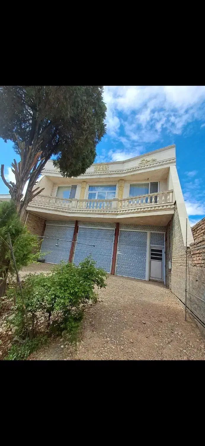 خانه ویلایی 280 متر مربع
