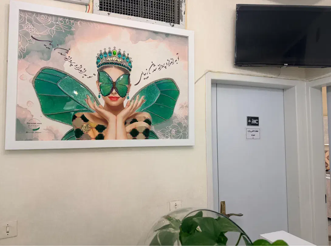 اجاره اتاق در مرکز سلامت پوست و مو