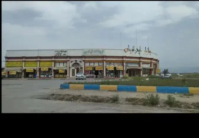 مغازه