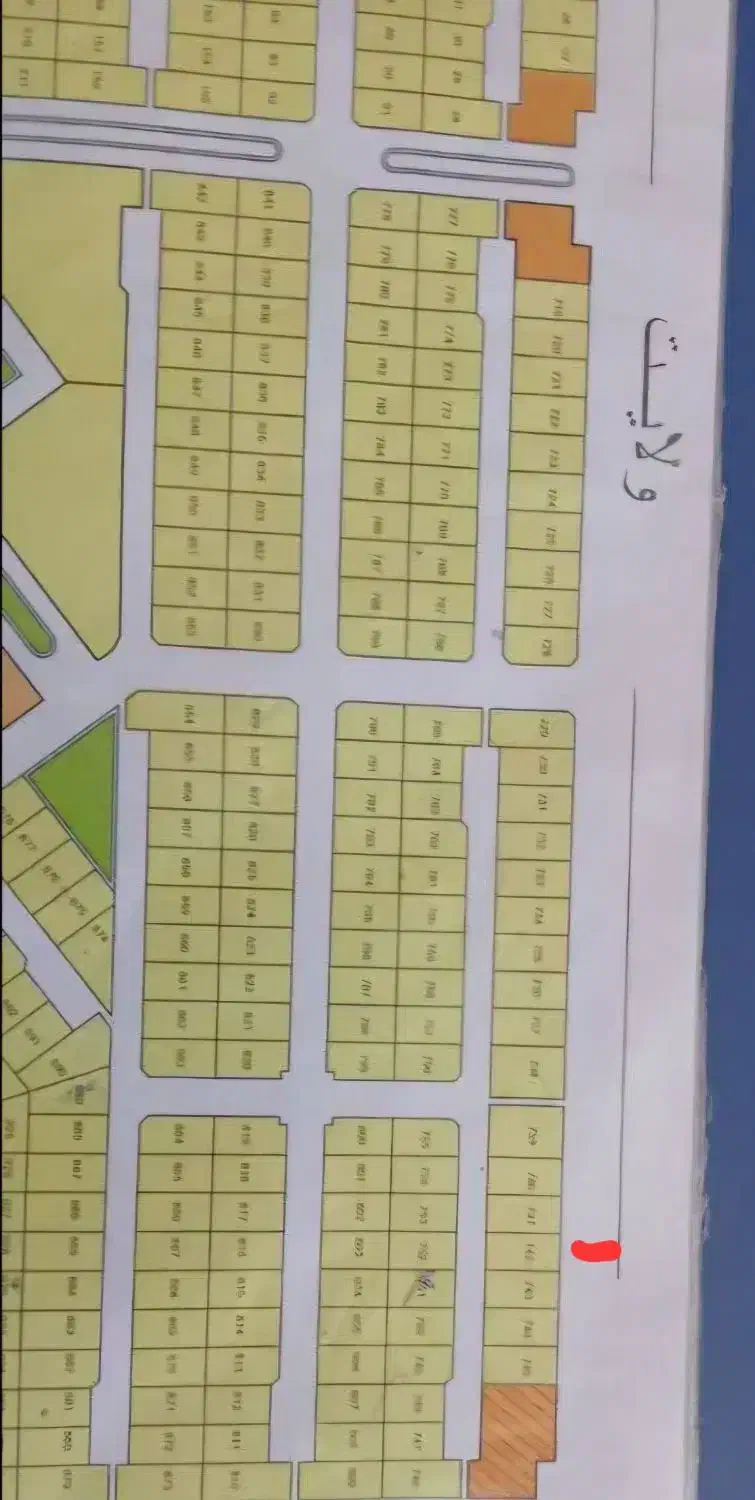 زمین المپیک بهارستان اصفهان مسکونی تجاری