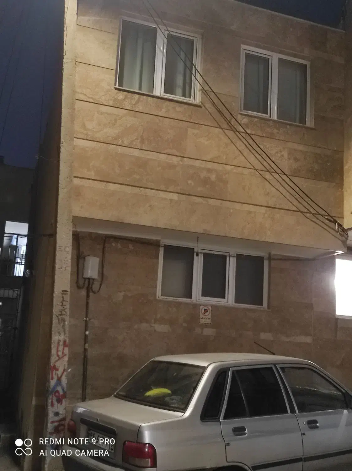 خانه در امامیه_طالقانی
