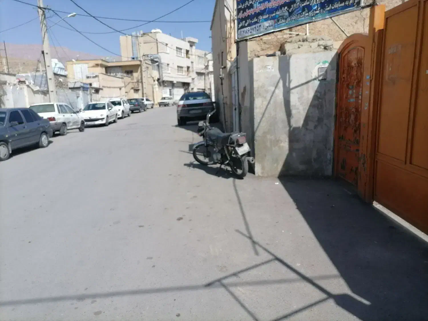 شهرک سعدی فروش 133 متر ملک زمین تجاری اداری،