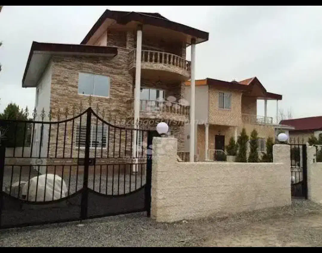 همخونه