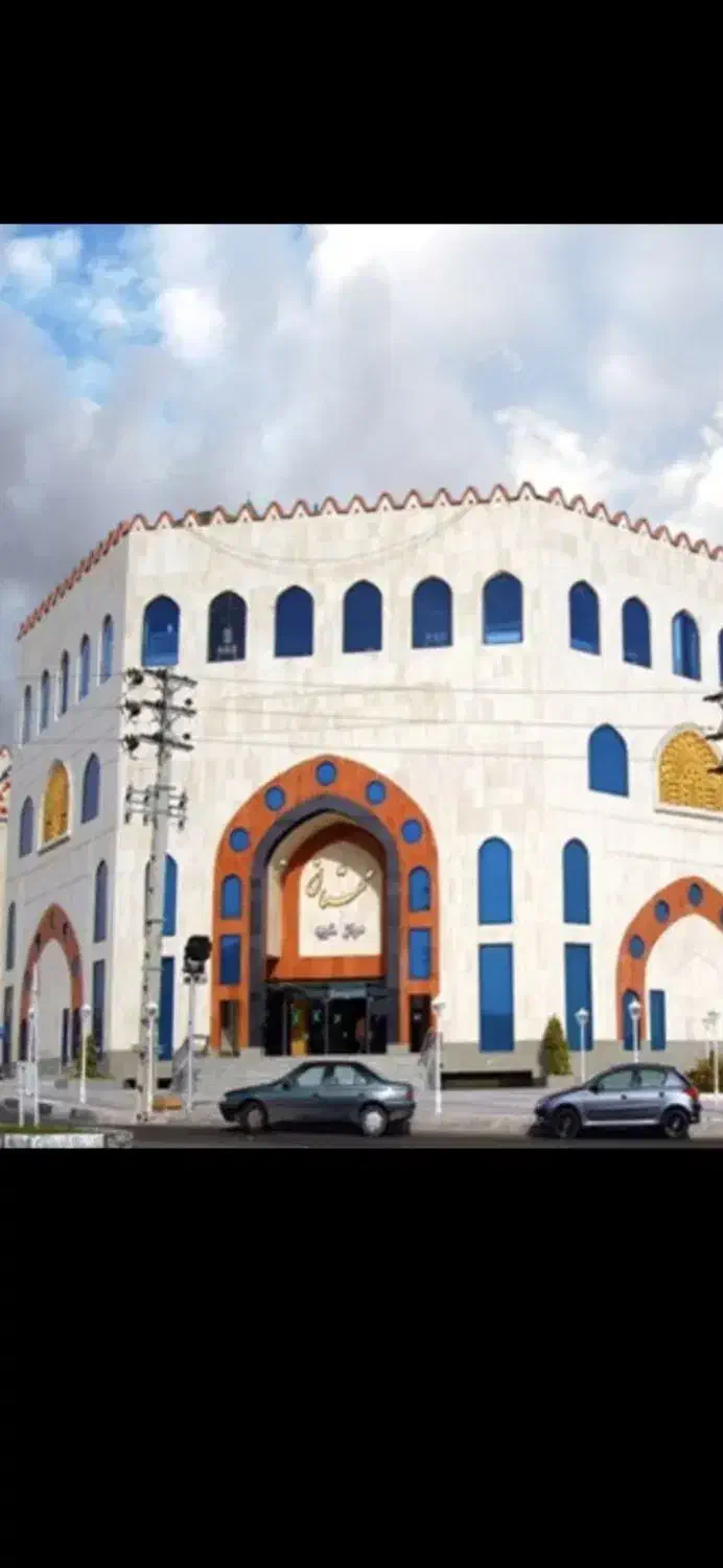 مهستان ۱۵ متر مغازه طبقه اول در بال