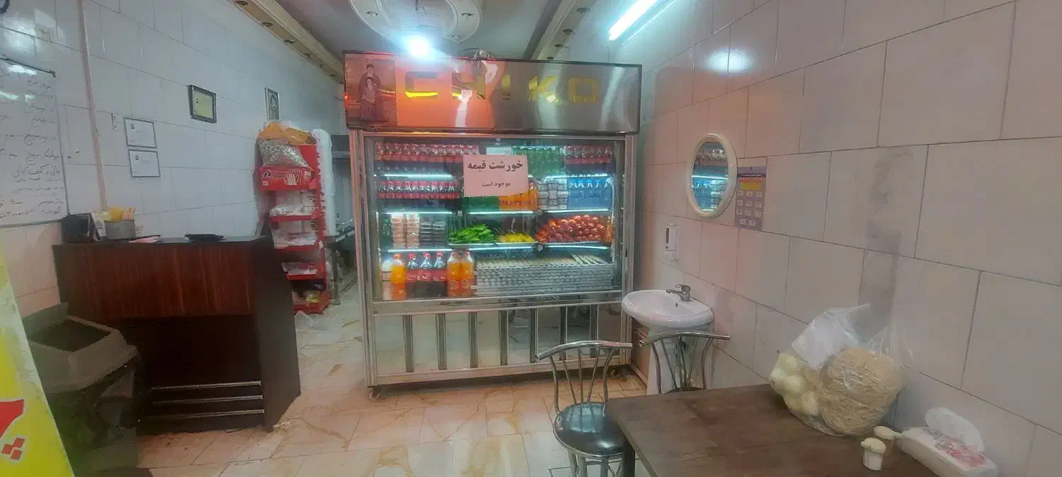 ۱۱۰ متر بحر بیست متری ابوذر