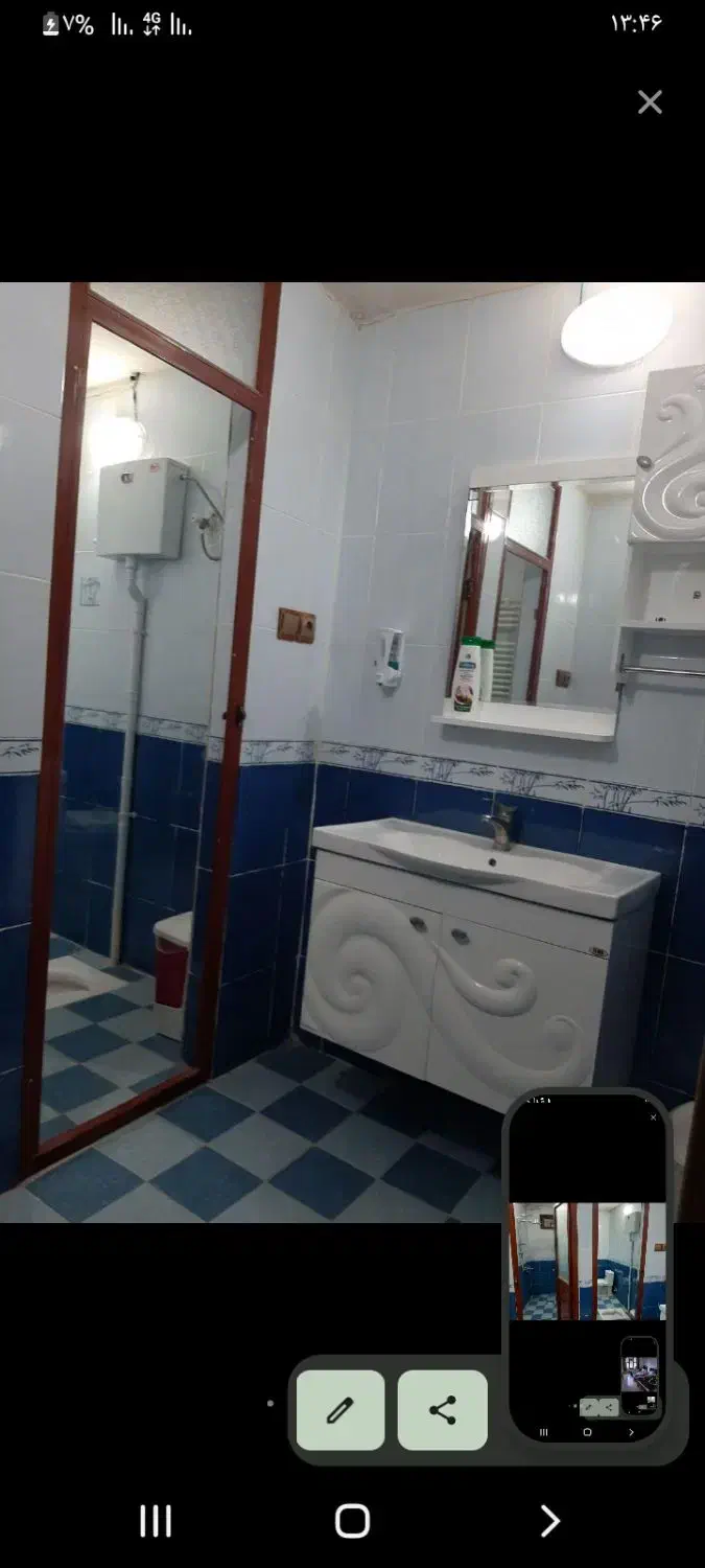 اجاره سوئیت روزانه