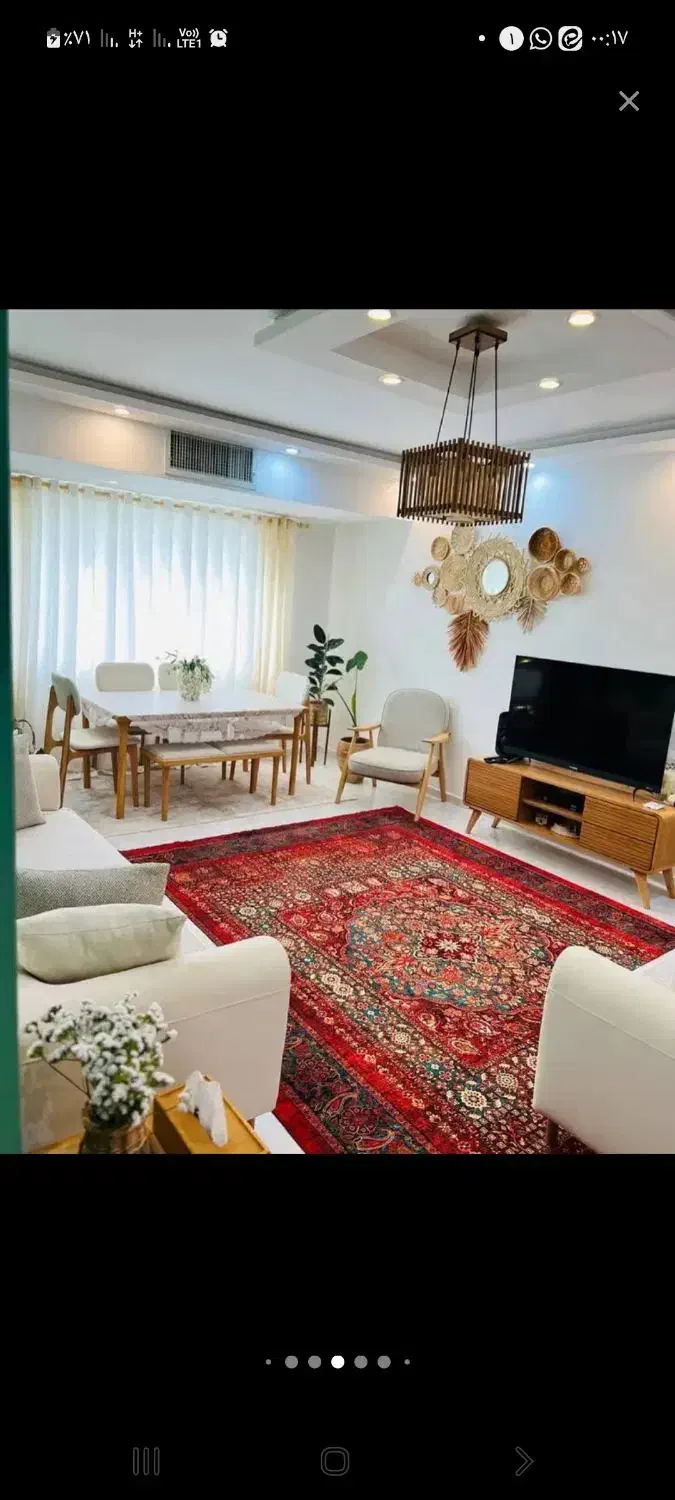 خانه دربست