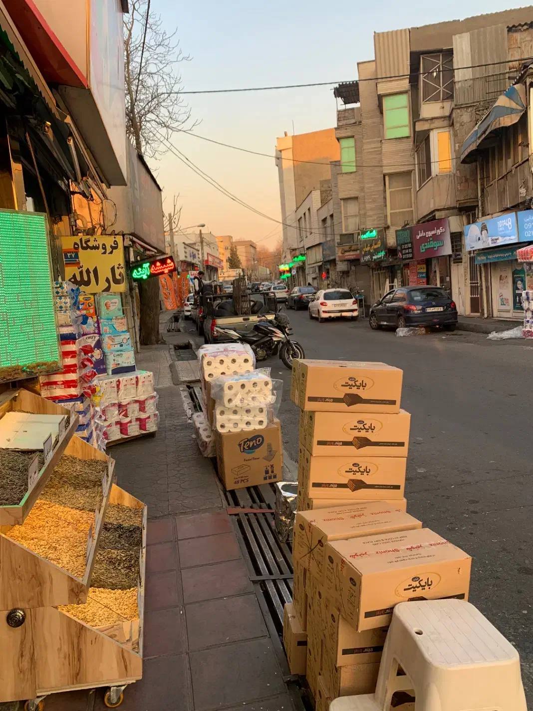 فروش مغازه