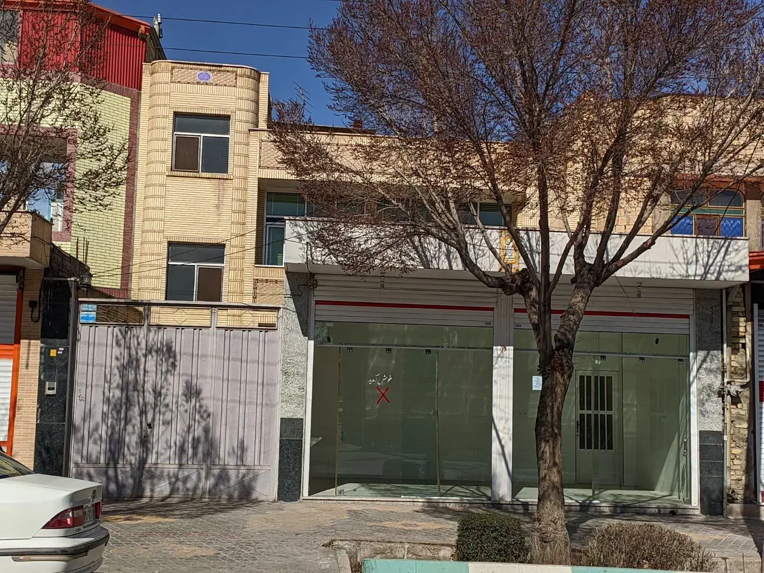 فروش ملک تجاری-مسکونی بر خیابان امام شهر چمگردان
