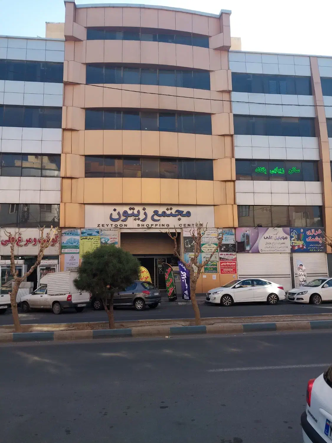 اجاره مغازه