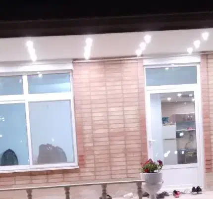 همخونه