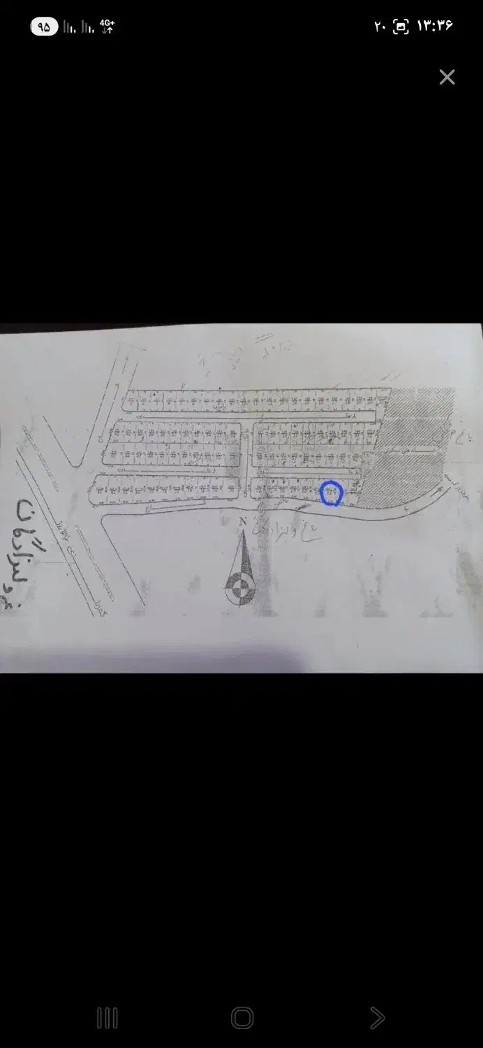 قطعه زمین داخل محدوده شهر