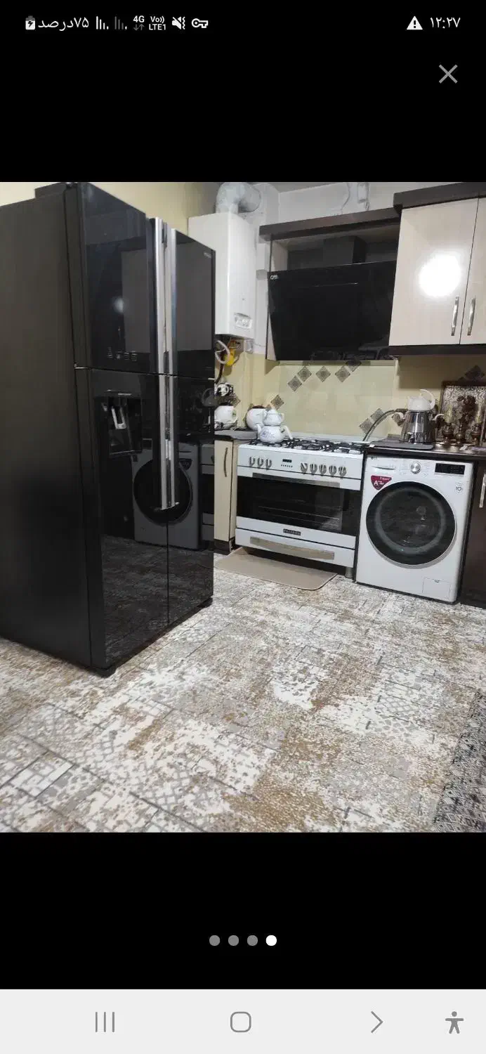همخونه