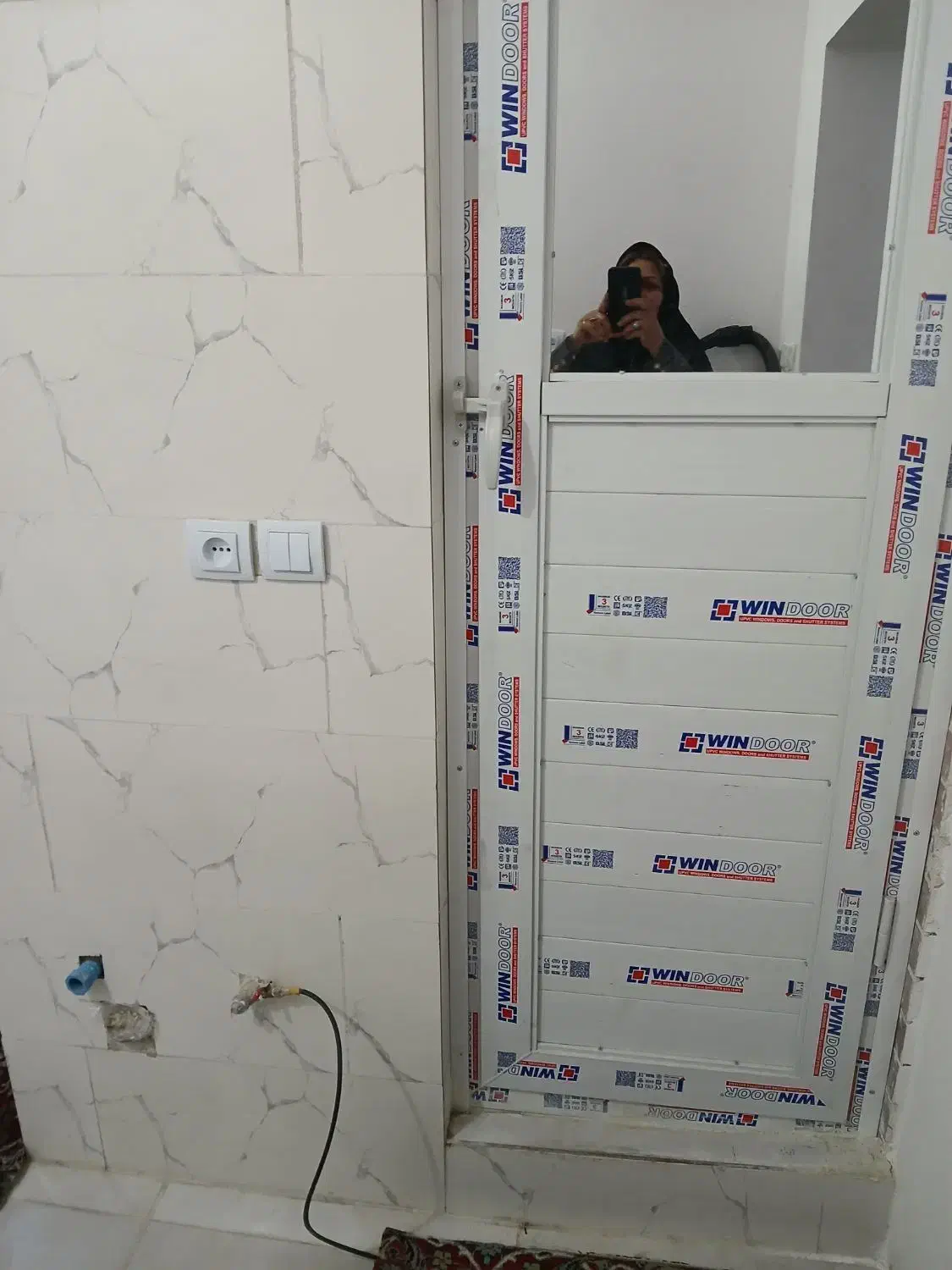 منزل مبله